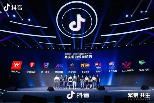 网易云社交账号是什么?