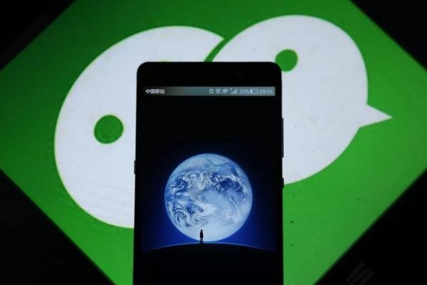 卖微信号有风险吗？