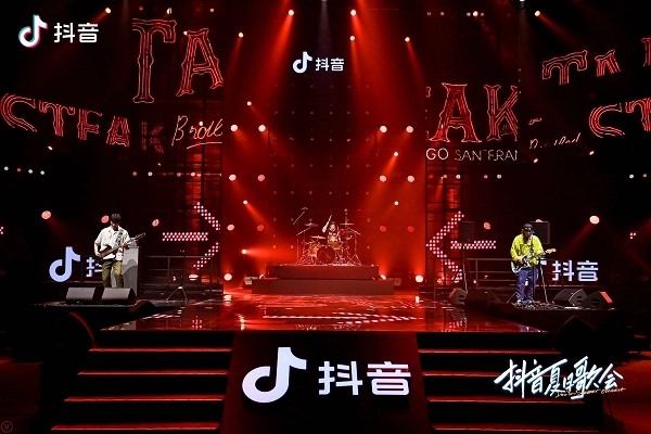 抖音旗舰店转让安全吗？抖音旗舰店可靠吗？