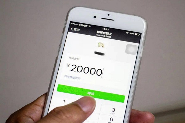 搜到男朋友的微信小号，但他不承认怎么办？