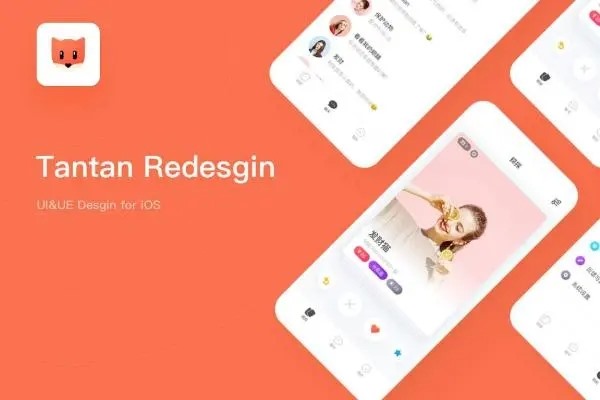 适合年轻人的交友软件有哪些？