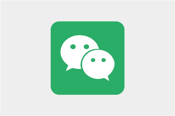 你可以在哪个平台上找到微信和陌陌的自信