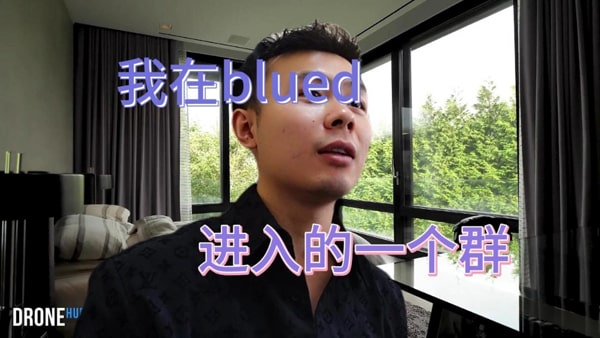 因为AI，Blued成为垂直社交产品里“不一样的烟火”