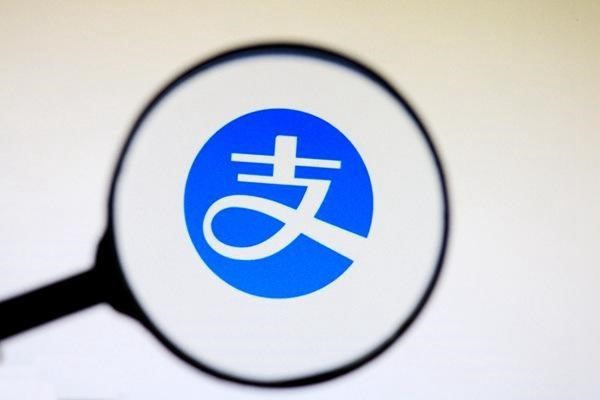 移动支付宝如何打开小号？