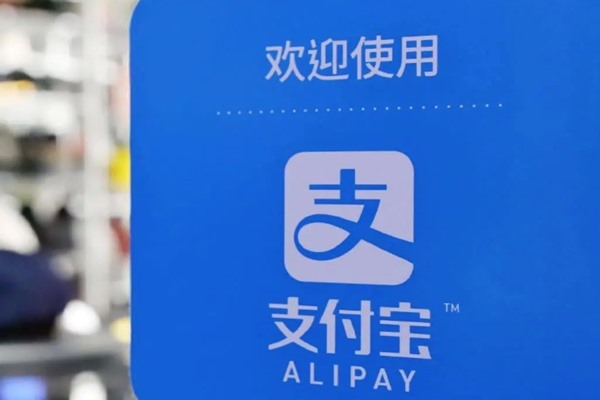 抖店转让交易平台有哪些？抖店能转让吗？