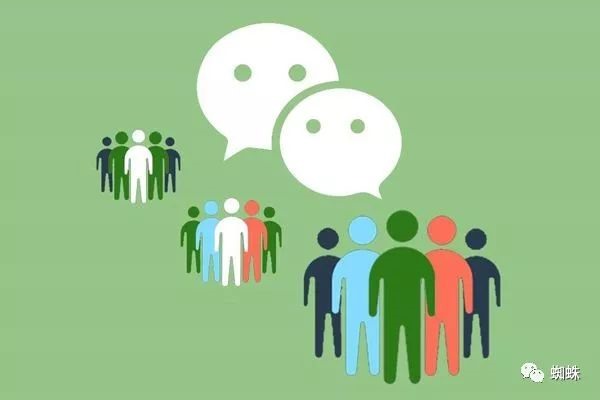 陌陌用微信QQ登陆好吗？会不会不安全？陌陌好友会知到我的微信号吗？