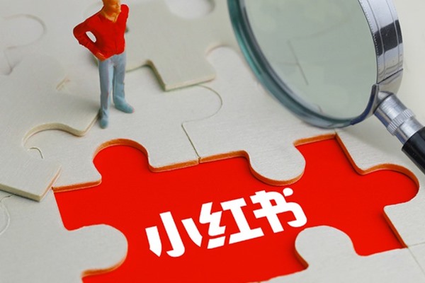 在哪个平台购买小红书号码？